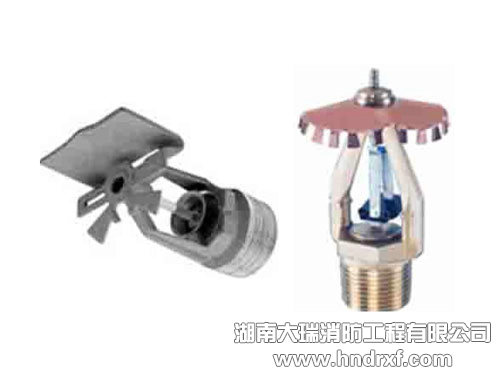 自动喷水灭火系统