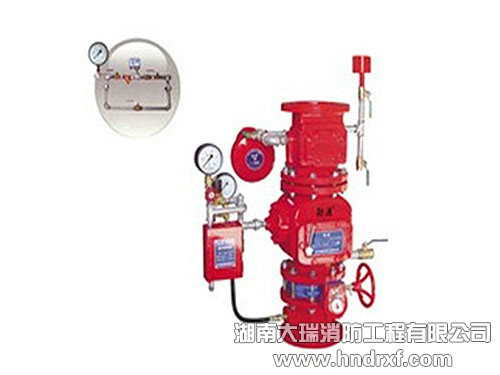 雨淋阀预作用水喷雾灭火系统
