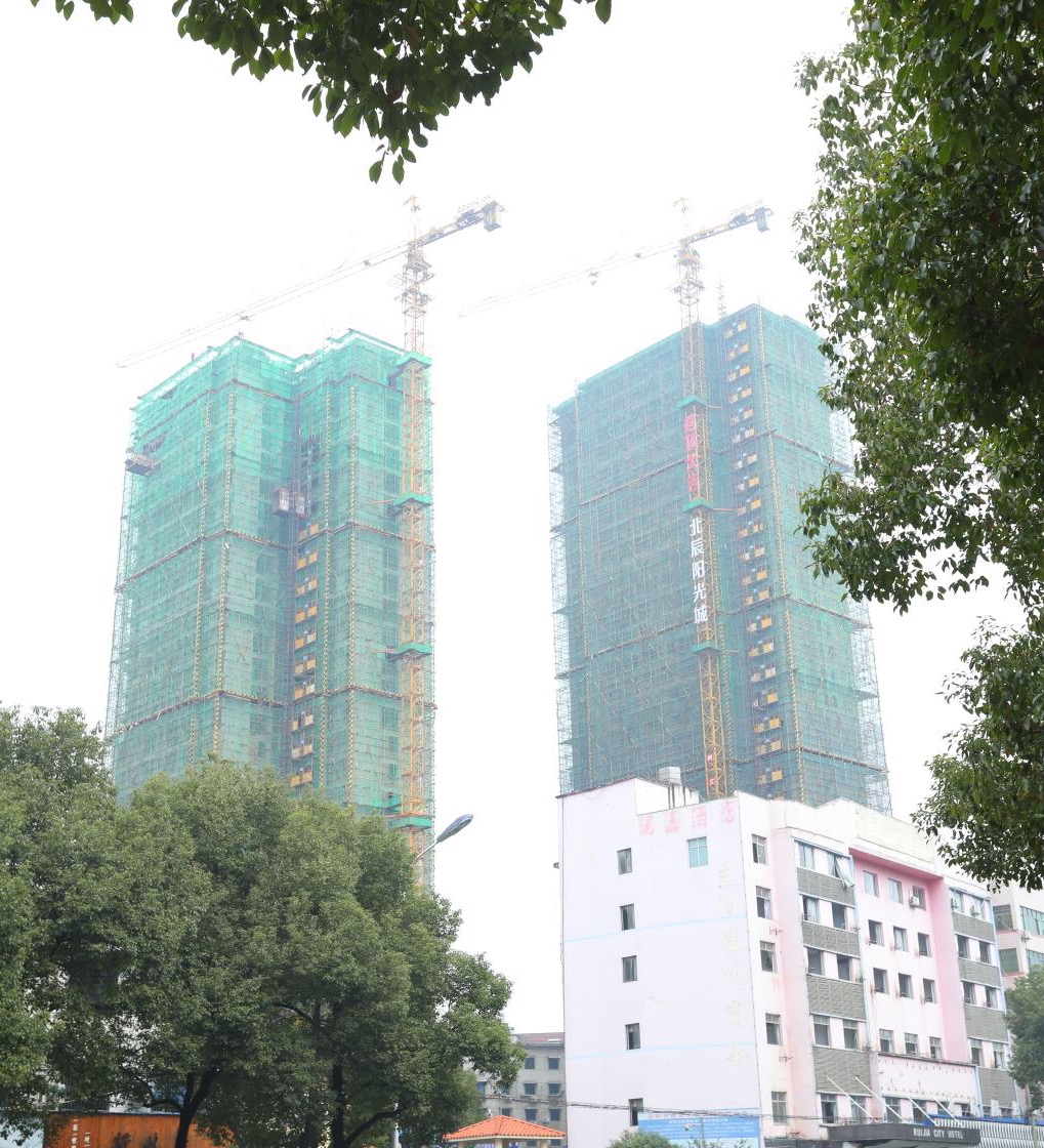 北辰阳光城